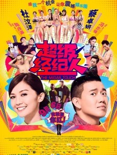 rioko凉凉子3套合集 [2.93g]